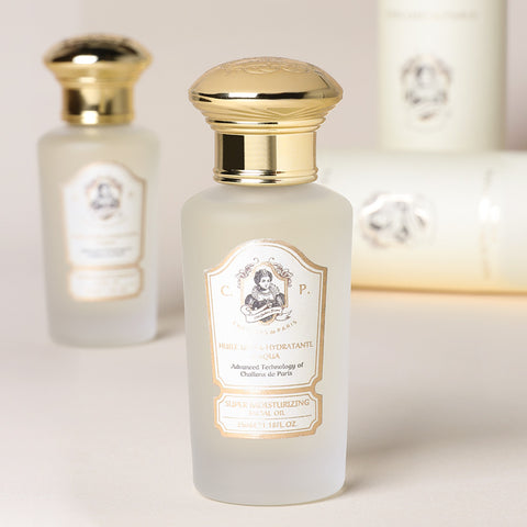 (Good Bye 2023) HUILE ULTRA-HYDRATANTE d'AQUA (Ultra Moisturizing Facial Oil)