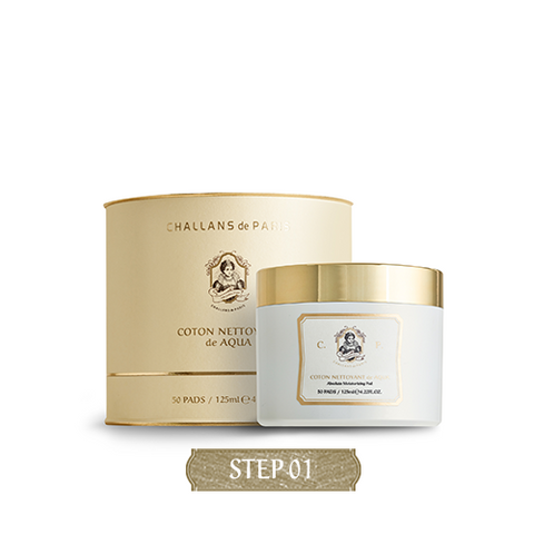 (~60+10% OFF) AQUA COMPLETE SERIES+Pads (Deep Hydration)