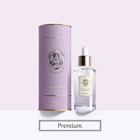 (~60+10% OFF) AMPOULE de MEMORIA (Wrinkle Care)